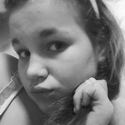 Юля, Бокситогорск