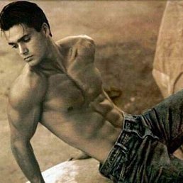 Серёга, Москва