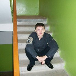 Axilles, Москва