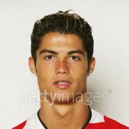 Серега, Москва