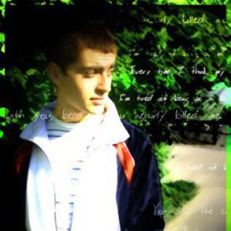 Валентин, Москва