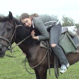 Кристи, Москва