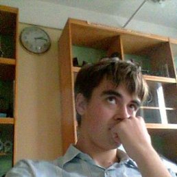 Василий, Москва