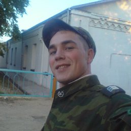 Xxx, Санкт-Петербург