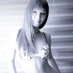 Ксю, Москва