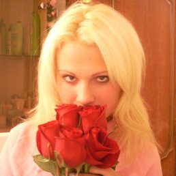 Наташа, Москва