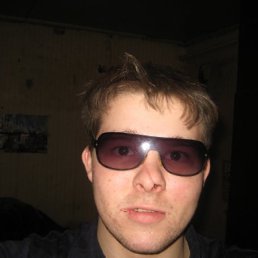 Дамир, Нягань