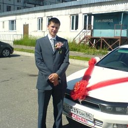 Дамир, Москва