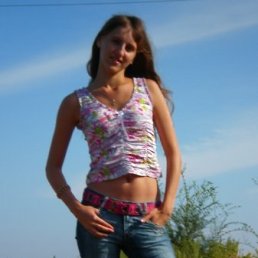 Алекса, Москва