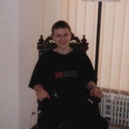 Мистер, Москва