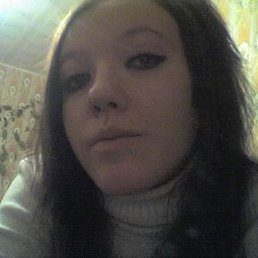 Саня, Москва