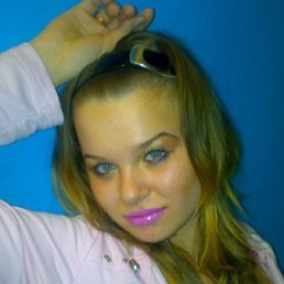 Катя, Москва