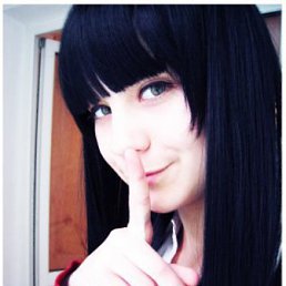 Маша, Кумертау