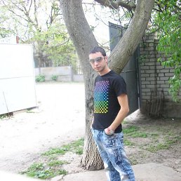 Ваня, Москва