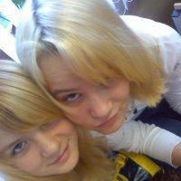 Алиса, Москва