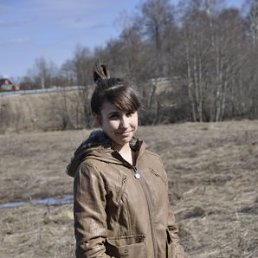 Алиса, Москва