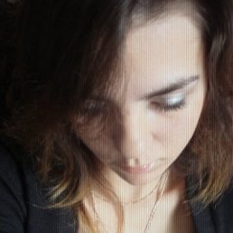 Виктория, Москва