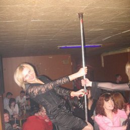 Алена, Обухов