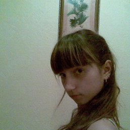 Lisenok, Москва