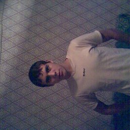 Саня, Москва