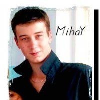 Вадик, Одесса