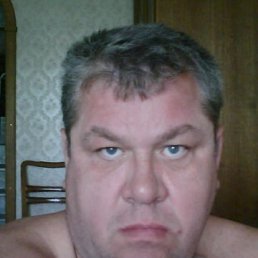 Наташка, Москва