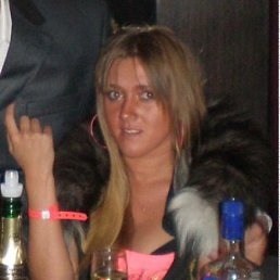 Рита, Москва