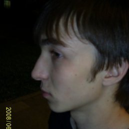 Богдан, Гадяч