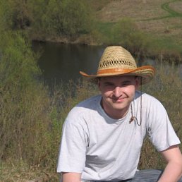 Колян, Москва