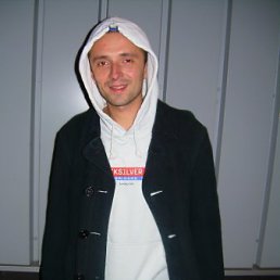 Женя, Кременчуг