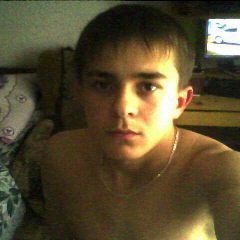 Катя, Москва