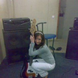 Вика, Чулым