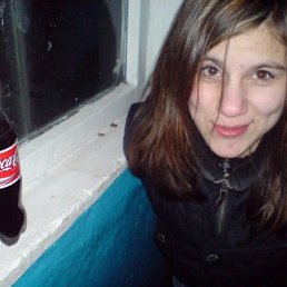 Катя, Саратов