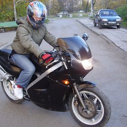 Серега, Москва