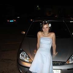 Алеся, Москва