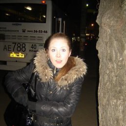 Олеся, Москва