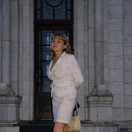 Катя, Москва