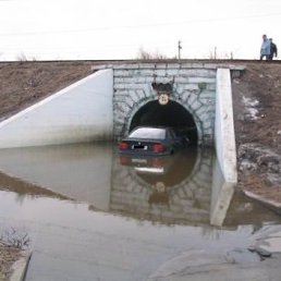 Михаил, Челябинск