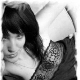 Таня, Москва