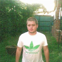 Игорёк, Нерюнгри