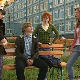 Даня, Москва