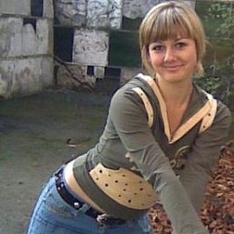 Василиса, Москва