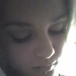 Гуля, Москва