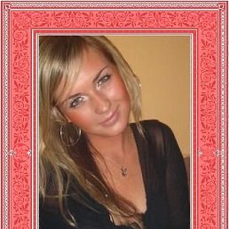 Лали, Москва