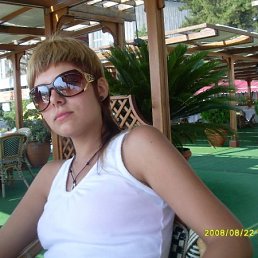 Amelie, Санкт-Петербург