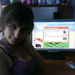 Ксения, Верх-Чебула