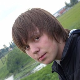 Пав, Москва