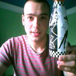 Дима, Москва