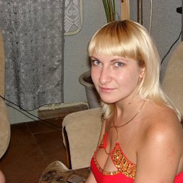 Иринка, Москва