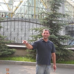 Екатерина, Челябинск